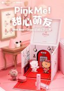 LINE FRIENDS 人气 IP 丘可惊喜官宣多项跨界联名，以 “IP+”内容构筑情感消费新增量